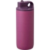Zojirushi KINTO - ACTIVE TUMBLER Ash Rožinė 600ml