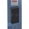 Zolux AquAya Cascade filtras 60 sp. juodas