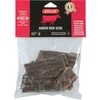 Šunų Skanėstai - Zolux Jautienos Stemplės Kramtukas 150g