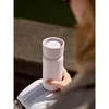 „Zone“ terminis puodelis-butelis 400 ml Lupine Singles 37790