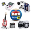Zuru MAX Premium Retro – Series 2 (83228GQ1)