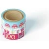 Zuzu Toys Gimtadienio juosta 3vnt.