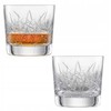 Zwiesel Viskio stiklinės, 288 ml, Bar Premium No.3, 2 vnt.