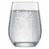 Zwiesel Glass, 373 ml, Prizma, 4 pcs