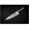 Zwilling Zwilling TANREI Kochmesser 20 cm