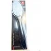 Zwilling TWINOX Callus Remover Antibakterinis, juodas