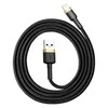 Baseus Cafule Lightning kabelis 2.4A 1m - Auksinis / Juodas