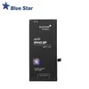 BlueStar iPhone 8 PLUS baterija 2691 mAh Blue Star HQ
