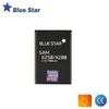 BlueStar Blue Star Mėlynas STAR PREMIUM baterija, skirta SAMSUNG E250 / X200 / X680 / C300 / E900 1000 mAh
