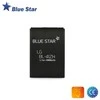 BlueStar LG L50 L / Fino / Joy / Leon baterija 2000 mAh Blue Star Premium
