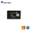 BlueStar Nokia 8210 / 8310 / 6510 baterija, 900 mAh, „Blue Star“
