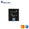 BlueStar Nokia N95 / N93i / E65 baterija 1100 mAh Blue Star Premium