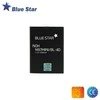 BlueStar Blue Star Akumuliatorius telefonui Blue Star Nokia E7, Nokia N8, Nokia N97