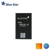 BlueStar Nokia 6101 / 6100 / 6300 1000 mAh Blue Star Premium baterija