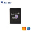 BlueStar Blue Star Mėlynas STAR PREMIUM baterija, skirta SAMSUNG S5610 / S5611 / L700 / S3650 / S5620 / B3410 / S5260 1000 mAh