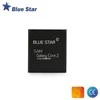 BlueStar Blue Star Mėlynas STAR PREMIUM baterija, skirta SAMSUNG Core 2 G355 2200 mAh
