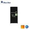 BlueStar Blue Star Mėlynas STAR PREMIUM baterija, skirta SAMSUNG S5 Mini G800F 2500 mAh