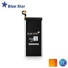 BlueStar Blue Star Mėlynas STAR PREMIUM baterija, skirta SAMSUNG S7 3000 mAh