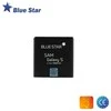 BlueStar Blue Star Baterija Blue Star EB575152LU Samsung I90