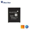 BlueStar Blue Star Mėlynas STAR PREMIUM baterija, skirta SAMSUNG J1 J100 2000 mAh