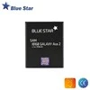 BlueStar Blue Star Mėlynas STAR baterija, skirta SAMSUNG I8160 Galaxy Ace 2 / S7562 Duos / S7560 Galaxy Trend / S7580 Trend Plus 1350 mAh