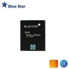 BlueStar Blue Star Mėlynas STAR PREMIUM baterija, skirta Samsung S3 Mini I8190 1500 mAh