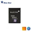 BlueStar „Blue Star Mėlynas STAR PREMIUM“ baterija, skirta „SAMSUNG Galaxy Grand I9082 / Galaxy Grand Neo I9060“, 2500 mAh
