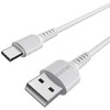 Borofone X16 USB-C kabelis 100 cm baltas