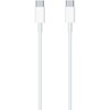 CP USB-C į USB-C PD 60W 3A itin greitas įkrovimas iPhone 15 1m kabelis baltas