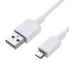 DCO Izturīgs TPE Universāls Micro USB uz USB Datu &amp; Ātrās Uzlādes 2.4A kabelis 1m Balts
