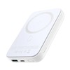 Mini Wireless PowerBank 20W 10000mAh Joyroom JR-W020 (balta)