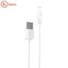 USB kabelis Hoco X1 Lightning 1.0m baltas