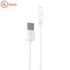 USB kabelis Hoco X1 Lightning 1.0m baltas