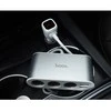 Automobilinis įkroviklis-šakotuvas Hoco Z13 su 2 USB jungtimi ir trimis jungtimis