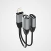 Hq Audio adapteris Dudao L17i iš "lightning" į (1x3,5mm; 1x lightning)