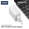 JELLICO sieninis įkroviklis C79 GaN PD 65W 2xUSB-C + 1xUSB QC3.0 Baltas