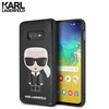 Karl Lagerfeld KLHCS10LIKPUBK S10e G970 hardcase juoda/juodas Iconic Karl Embossed