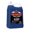 Meguiars D16001 viso sezono tvarsliava, skirta juodai blizginti išorinėms plastikinėms ir padangų dalims, naudojamoms su Purškiklis 3,78L (JAV)