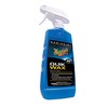 Meguiars M5916 Marine / RV Boat Quick Wax Clean & Protect Purškia visus paviršius greitam efektyviam padengimui (473 ml) (JAV)