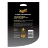 Meguiars X2020EU Universalus Multi-Surface Supreme Shine Mikropluošto rankšluostis 40x63cm (3 vnt) (JAV)