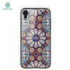 Dėklas Nillkin Dreamland series super slim back cover case for Apple iPhone XR Juodas