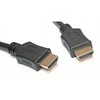 Kabelis Omega OCHB41 HDMI 1.5m juodas