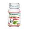 Ayumi Naturals Maisto papildas Immune Booster, Planet Ayurveda, ekologiškas, 60 kapsulių