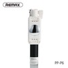 Asmenukių lazda Remax PRODA MINI P6 Juodas