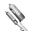 REMAX Car Charger RCC-103 Finchy – USB – 3,4A with Lightning + MicroUSB cable sidabrinis