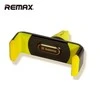 Ausinės Remax RM-C01 mini automobilinis oro ventiliacijos grotelių laikiklis bet kuriam išmaniajam telefonui 5-8 cm pločio juoda