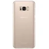Samsung Galaxy S8+ permatomas dėklas (Rožinis) 