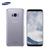 Samsung Galaxy S8+ permatomas dėklas (Violetinis) QG955CVE 