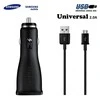 Samsung automibilinis įkroviklis microUSB 2A. (Juodas)