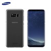 Samsung Galaxy S8+ permatomas dėklas (Juodas) QG955CBE 